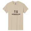 Montangelo Heavy Cotton 100% Cotton T Shirt Thumbnail
