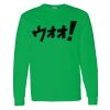 Montangelo 100% Cotton Long Sleeve T Shirt Thumbnail