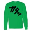 Montangelo 100% Cotton Long Sleeve T Shirt Thumbnail