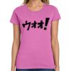 Montangelo Women's Heavy Cotton 100% Cotton T Shirt Thumbnail