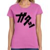 Montangelo Women's Heavy Cotton 100% Cotton T Shirt Thumbnail
