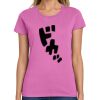 Montangelo Women's Heavy Cotton 100% Cotton T Shirt Thumbnail