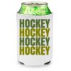 White Koozie Thumbnail