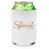 White Koozie Thumbnail