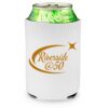 White Koozie Thumbnail
