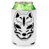 White Koozie Thumbnail