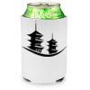 White Koozie Thumbnail