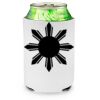 White Koozie Thumbnail
