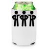 White Koozie Thumbnail