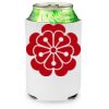 White Koozie Thumbnail