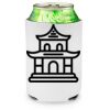 White Koozie Thumbnail