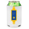 White Koozie Thumbnail