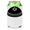 White Koozie Thumbnail