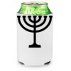White Koozie Thumbnail