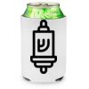 White Koozie Thumbnail
