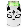 White Koozie Thumbnail