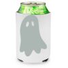 White Koozie Thumbnail