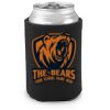 Black Koozie Thumbnail