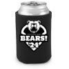 Black Koozie Thumbnail