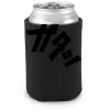 Black Koozie Thumbnail