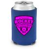 Royal Koozie Thumbnail