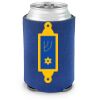 Royal Koozie Thumbnail