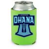 lime Koozie Thumbnail