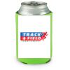 lime Koozie Thumbnail