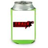 lime Koozie Thumbnail