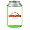 lime Koozie Thumbnail
