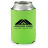 lime Koozie Thumbnail