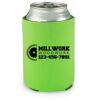lime Koozie Thumbnail
