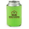 lime Koozie Thumbnail