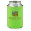 lime Koozie Thumbnail