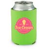 lime Koozie Thumbnail