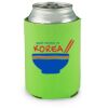 lime Koozie Thumbnail