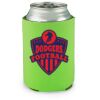 lime Koozie Thumbnail
