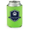 lime Koozie Thumbnail