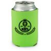 lime Koozie Thumbnail
