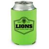 lime Koozie Thumbnail