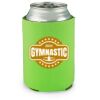 lime Koozie Thumbnail
