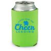 lime Koozie Thumbnail