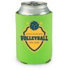 lime Koozie Thumbnail