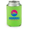 lime Koozie Thumbnail