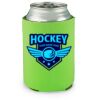 lime Koozie Thumbnail