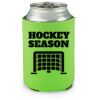 lime Koozie Thumbnail