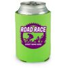 lime Koozie Thumbnail