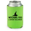 lime Koozie Thumbnail