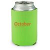 lime Koozie Thumbnail