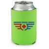 lime Koozie Thumbnail